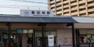 2025.5.29 ハラスメント研修を実施しました